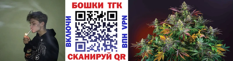 Магазины продажи наркотиков Учалы АМФЕТАМИН  Меф  ГАШ  APVP 