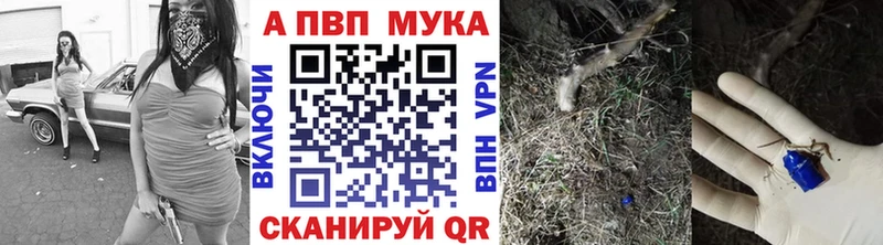 это официальный сайт  Учалы  APVP СК 