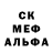 МЕТАМФЕТАМИН винт Kristi Manilova