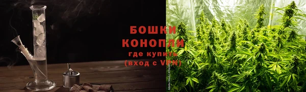 мет Балабаново