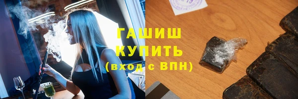 мет Балабаново