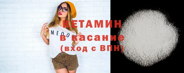 мет Балабаново