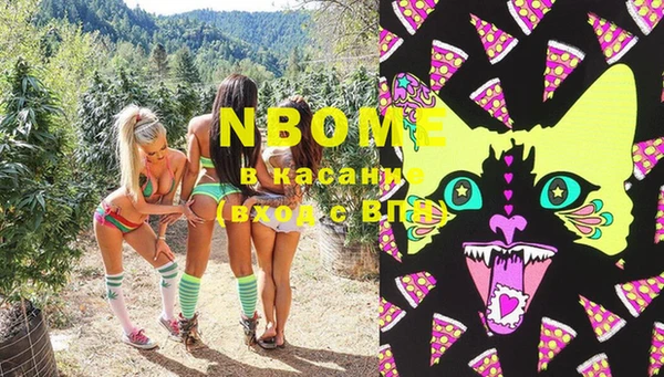 mix Баксан