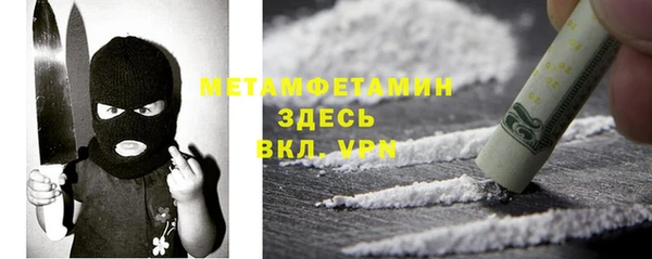 mix Баксан