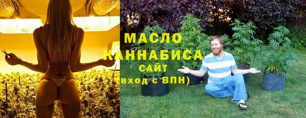 mix Баксан
