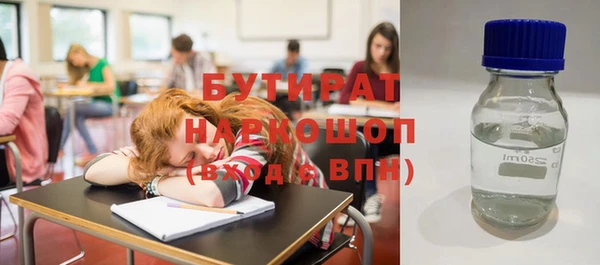 мет Балабаново
