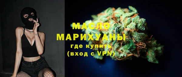 мет Балабаново
