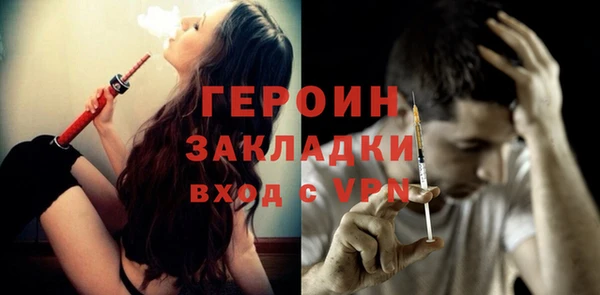 mix Баксан