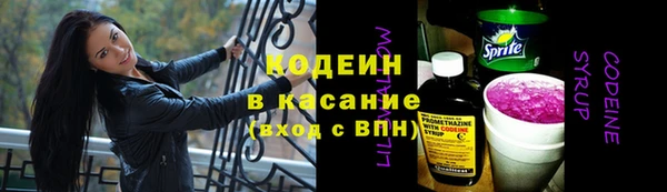 mix Баксан