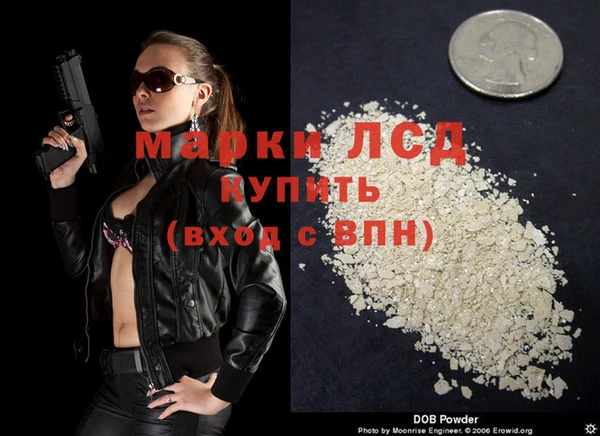 мет Балабаново