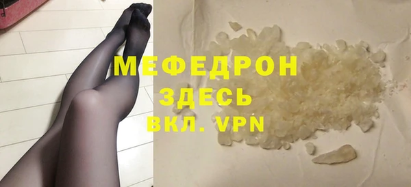 mix Баксан