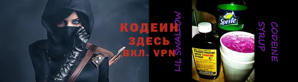 mix Баксан