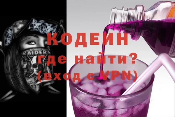 мет Балабаново