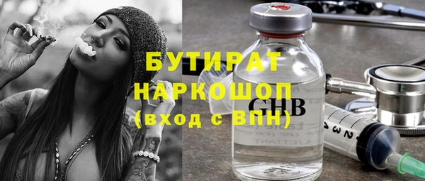 mix Баксан