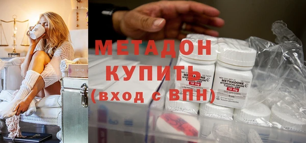 мет Балабаново