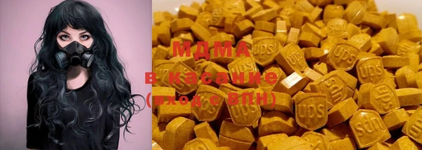 mix Баксан