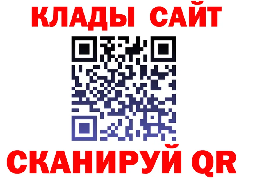 A-PVP СК ТОР это МЕГА Учалы
