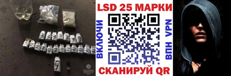 Лсд 25 экстази ecstasy  Учалы 